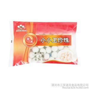 漯河市三笑速凍食品 專業(yè)預包裝食品批發(fā)的首選