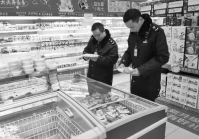 守護群眾“舌尖上的安全” 金華市場監(jiān)管為湯圓“體檢”與生物技術(shù)開發(fā)服務(wù)