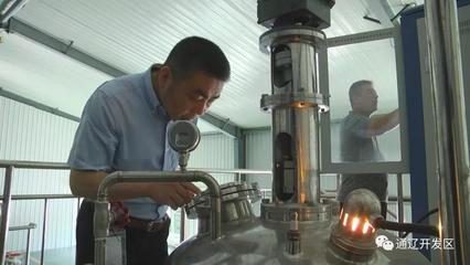 內(nèi)蒙古通遼開發(fā)區(qū)以科技創(chuàng)新筑牢發(fā)展之基 生物技術(shù)開發(fā)服務(wù)篇