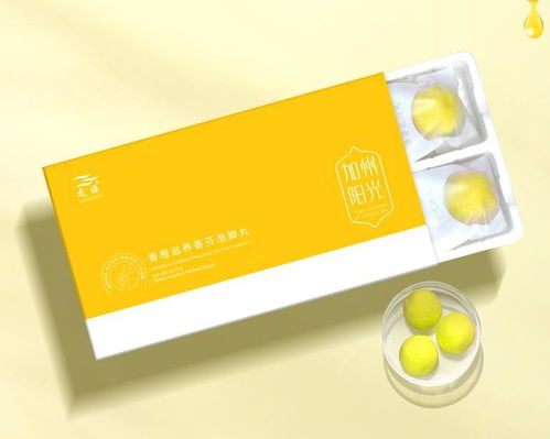 龍源香橙滋養(yǎng)香芬泡腳丸