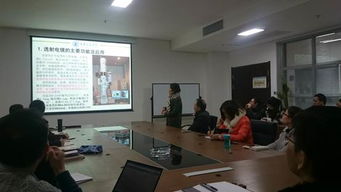 深化技術合作，共促能力提升——實驗技術中心與強度室成功舉行技術交流座談會
